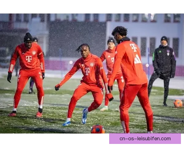 皇马与拜仁的对决谁能笑到最后足球豪门争锋再掀激战