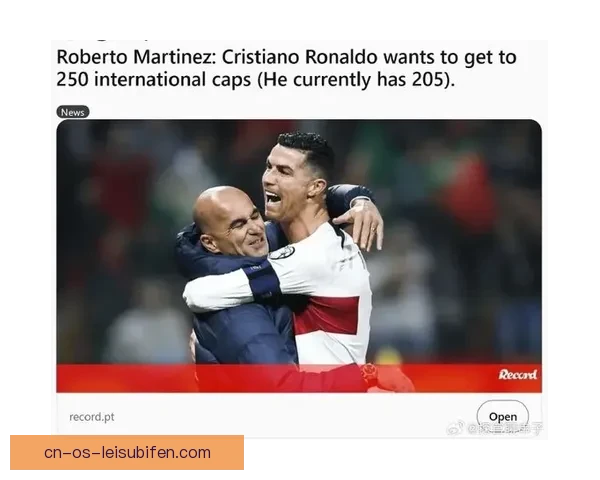 葡萄牙足协澄清C罗未曾威胁离队 误传消息引发争议