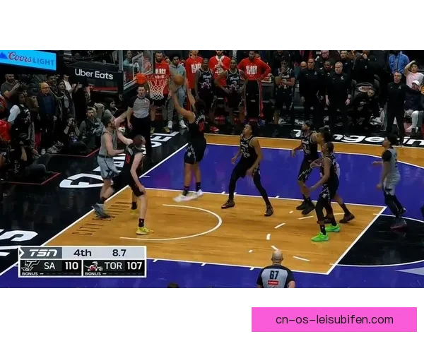 多伦多猛龙惜败圣安东尼奥马刺 三分和罚球成决胜关键