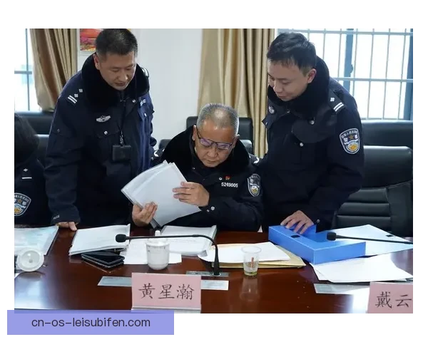 围绕喀里多尼亚0-1监狱管理局改革与安全治理体系创新路径研究 围绕喀里多尼亚0-1监狱管理局改革与安全治理体系创新路径研究