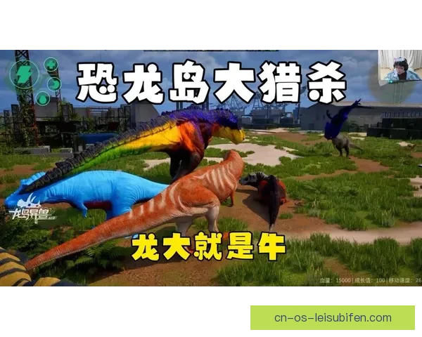 华登舒特大胜希尔特鲁普五比零，全面展示实力与团队配合